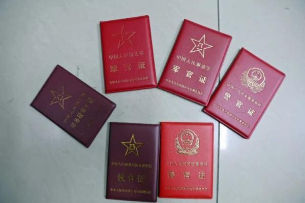 大连棋牌集